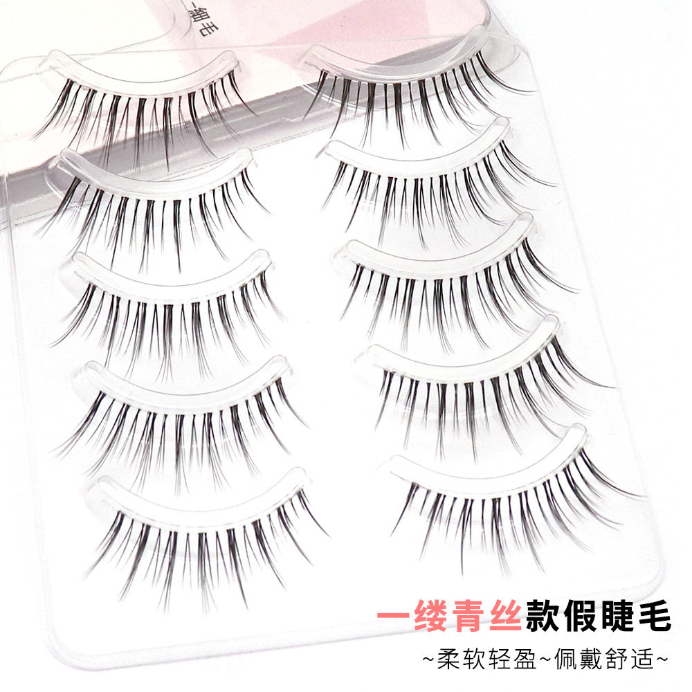 透明细梗眼尾加长款假睫毛自然日常纤细漫画眼一片式可分段假睫毛,彩妆/香水/美妆工具,假睫毛,淘宝优惠券,粉丝福利购,淘宝优惠卷