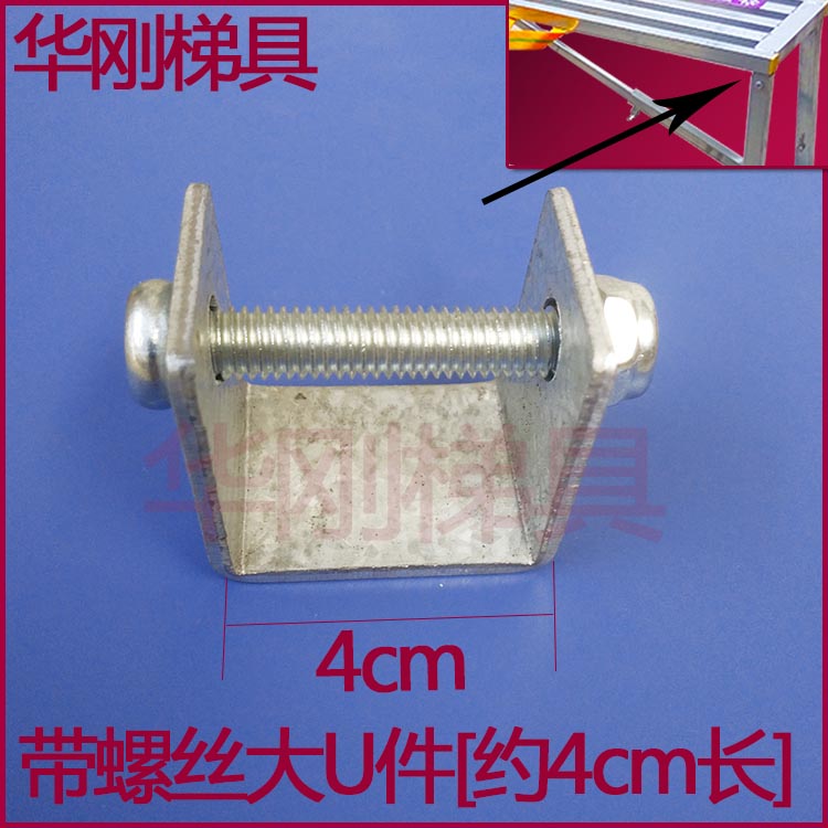 折叠马凳配件装修刮腻子多功能装修凳子折叠脚手架全套马凳配件i.