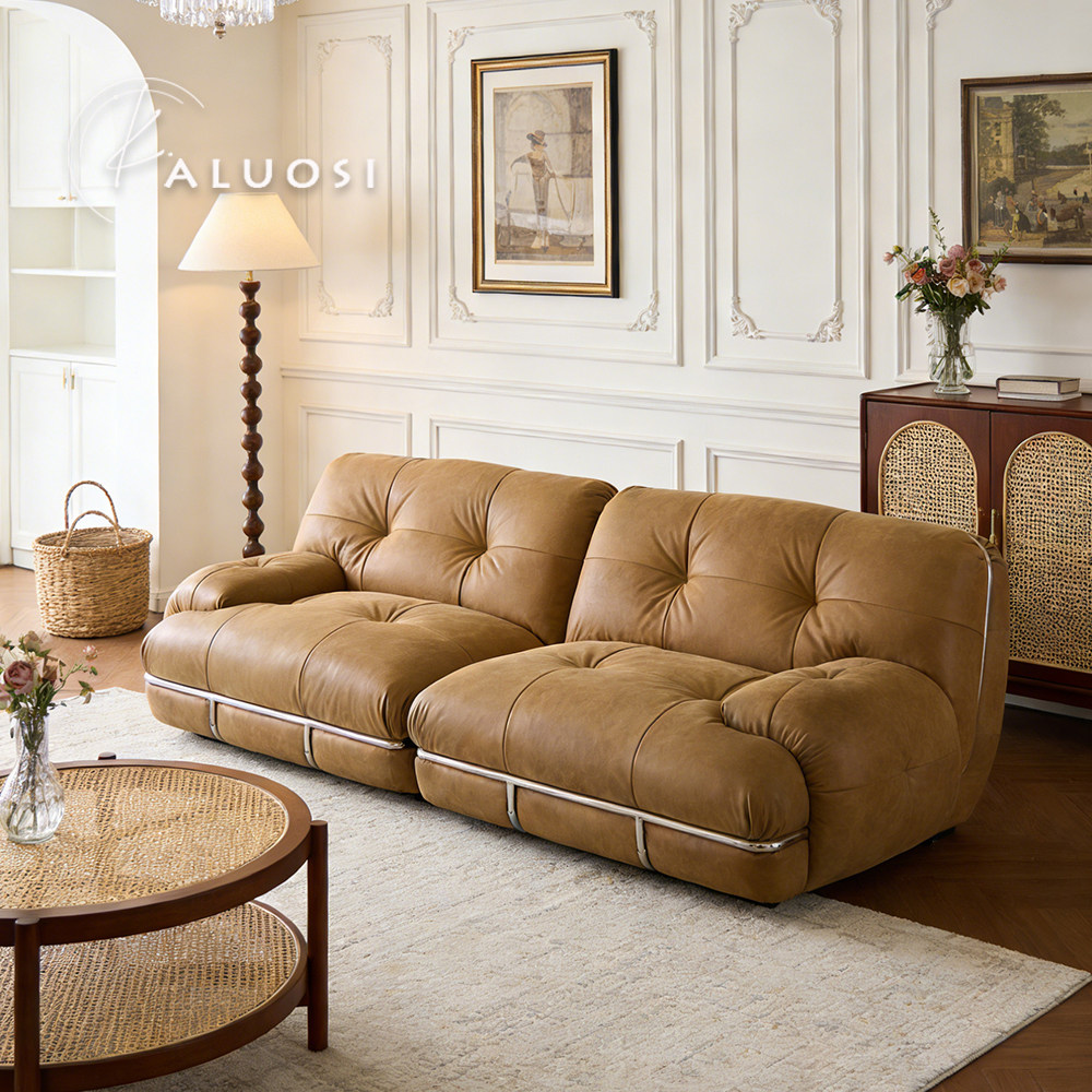 河马真皮包豪斯中古风沙发现代简约客厅直排头层牛皮沙发休闲家具,住宅家具,布艺沙发,淘宝优惠券,粉丝福利购,淘宝优惠卷