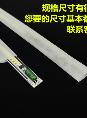 LED灯条珍珠棉袋2cm细长条珍珠棉通袋加长珍珠棉袋子卷筒加长加厚