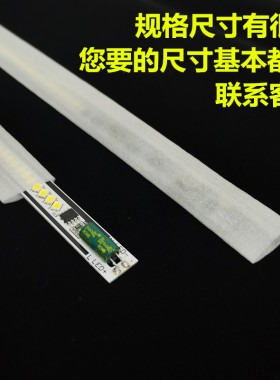 LED灯条珍珠棉袋2cm细长条珍珠棉通袋加长珍珠棉袋子卷筒加长加厚