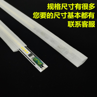 LED灯条珍珠棉袋2cm细长条珍珠棉通袋加长珍珠棉袋子卷筒加长加厚