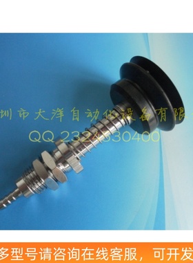 气立可弹簧缓冲型真空吸盘PBFS-20/30/40/50-15-NBR-SI-S-N-U-SE