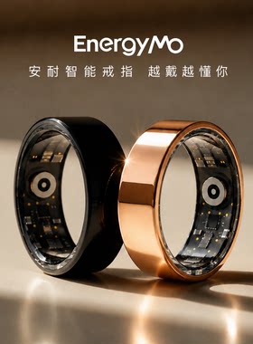 EnergyMo智能戒指睡眠监测