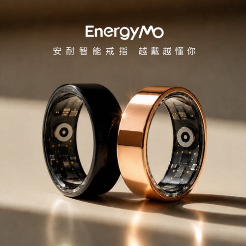 睡眠监测、智能戒指、EnergyMo