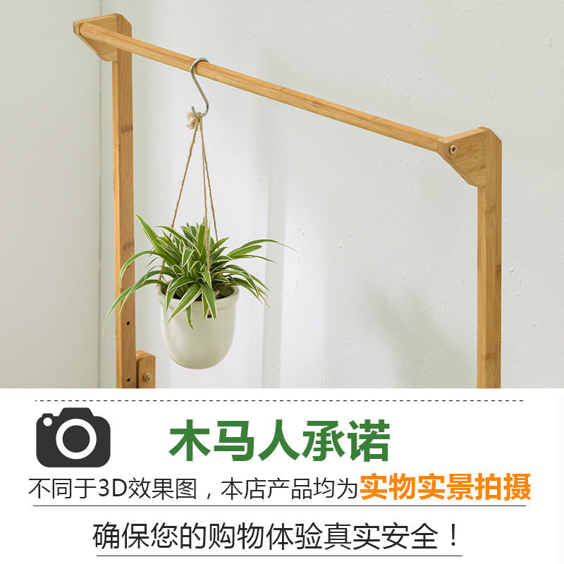 落地阶梯式梯形花架子阳台折叠花花架/花几