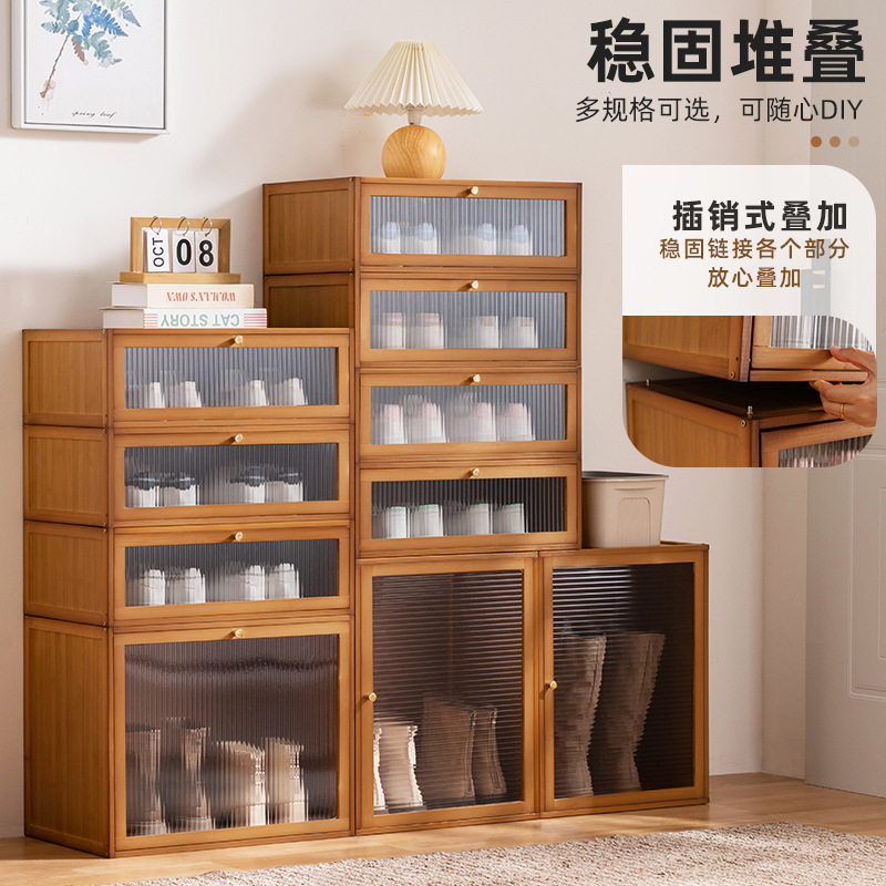 多功能鞋盒简易鞋柜租房家用多层组合鞋子收纳盒带门防尘收纳鞋架