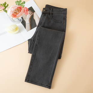 烟灰色直筒烟管牛仔裤女2025年春秋新款八九分小个子高腰宽松显瘦
