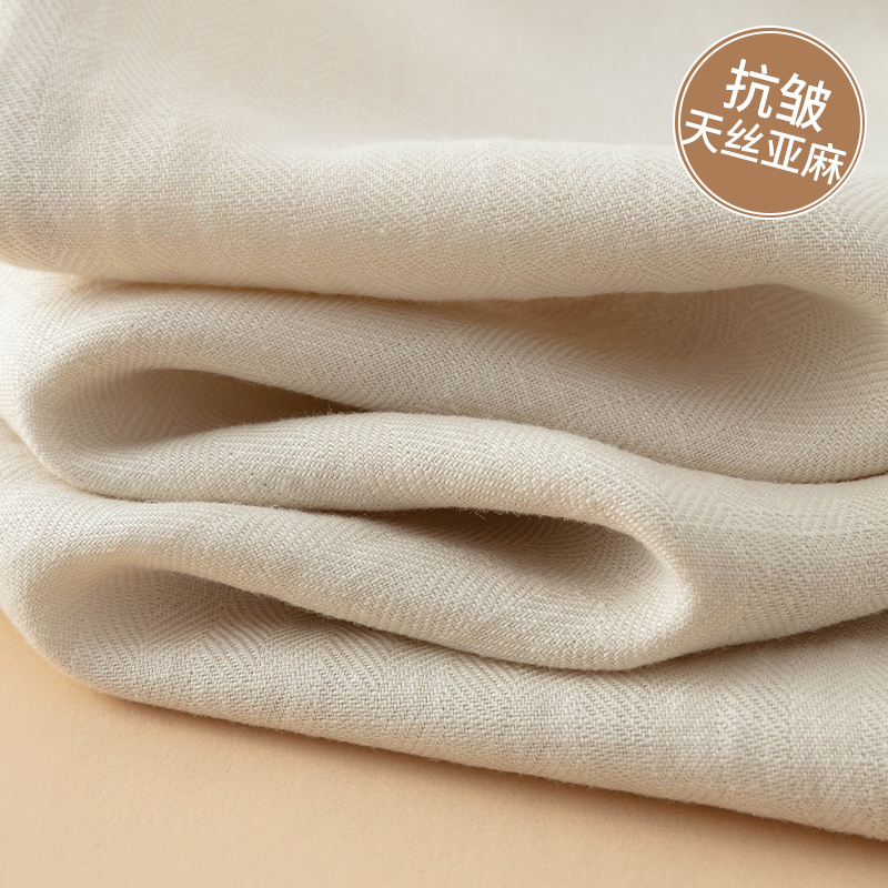 一家只做高端品质的店铺