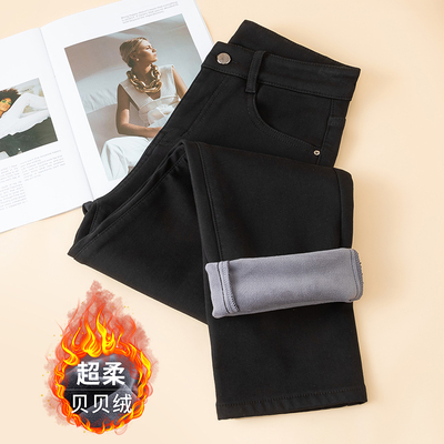 烟管直筒牛仔裤赠运费险不掉色