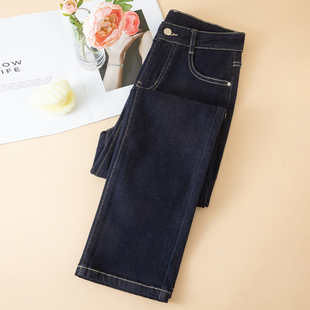 丹宁蓝直筒牛仔裤女2025秋冬加绒八九分显瘦宽松高腰深蓝色烟管裤