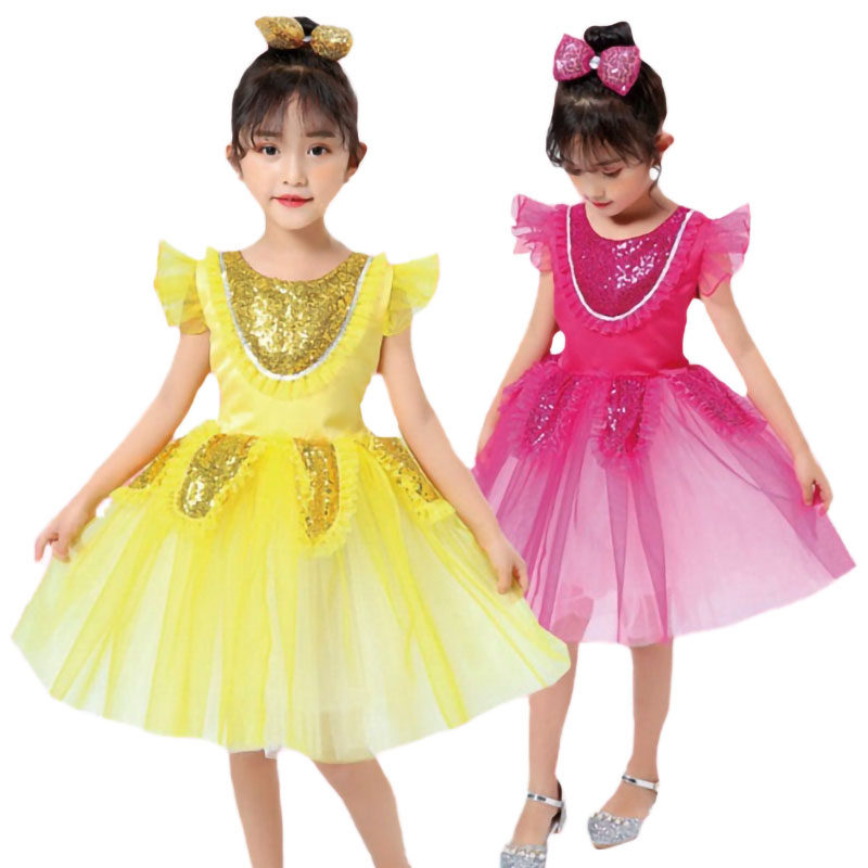 六一儿童演出服女童黄色亮片幼儿园舞台表演服跳舞舞蹈纱裙向日葵