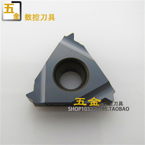 DESKAR外螺纹刀片 牙刀片 16 ER 8W/10W/11W/12W/14W/16W/19W LDA