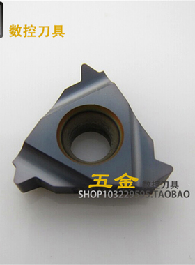 DESKAR内螺纹刀片 牙刀片 16 IR 8W/10W/11W/12W/14W/16W/19W LDA