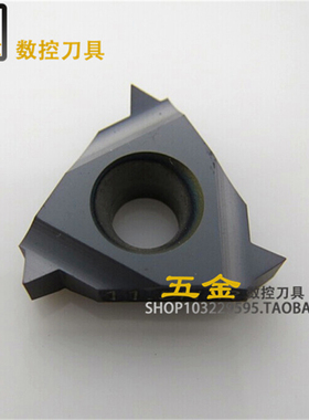 螺纹刀片内螺纹 16 IR 8NPT/ 11.5/NPT/14 NPT/18 NPT  UMA 通用