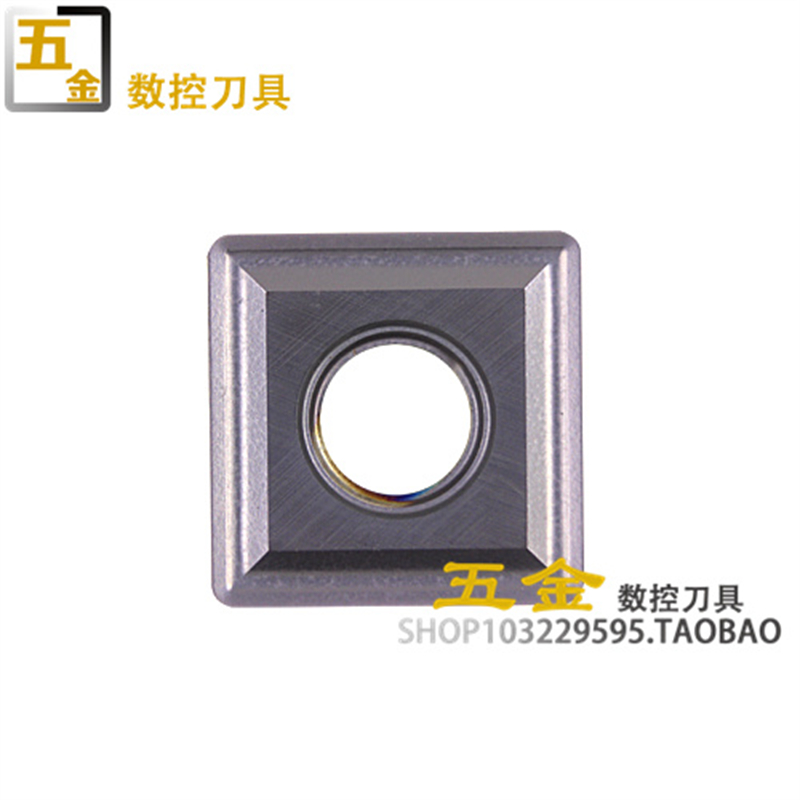 国产数控刀片 SNMG120404-MS SNMG120408-MS  VP15TF 钢件 不锈钢