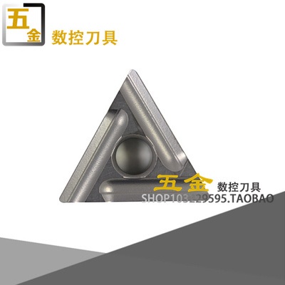 数控刀片 TNMG160404L-FS TNMG160408L-FS  CT3000 金属陶瓷