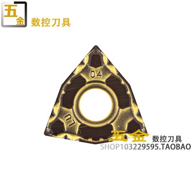 数控刀片 WNMG080404N-LU AC630M 0.4角 加工不锈钢