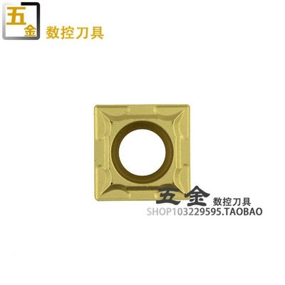 数控刀片 SCMT09T304  SCMT09T308 UE6020 加工钢件