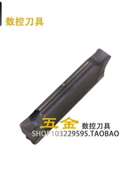 数控 切槽刀片 MGMN200/300/400/500-04-R PC5300