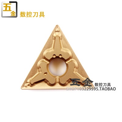 数控刀片 TNMG160404/160408/160412-TM T9115 加工钢件