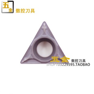 数控刀片 TPMT110302/110304/110308-PS NS530 金属陶瓷
