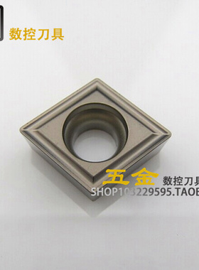 国产数控刀片 陶瓷 CCMT060204 CCMT09T304-TC MT D550代替NX2525