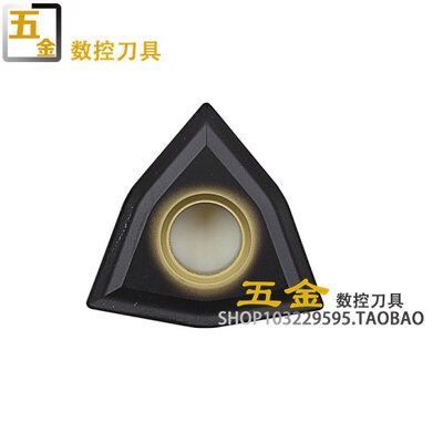 数控刀片 WNMG080404/WNMG080408 UC5115 加工生铁 熟铁