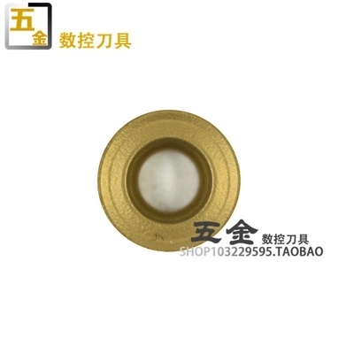 数控刀片 铣刀片 RCMT0803MO-61 T9125 R4 加工钢件