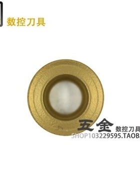 数控刀片 铣刀片 RCMT0803MO-61 T9125 R4 加工钢件