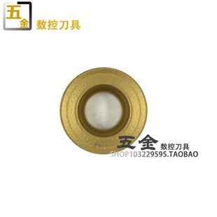 数控刀片 铣刀片 RCMT0803MO-61 T9125 R4 加工钢件