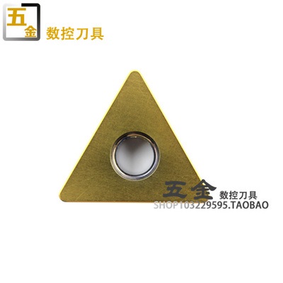 数控刀片 TNGA160404 A66N/ TNGA160408 A66N 加工高硬度淬火件