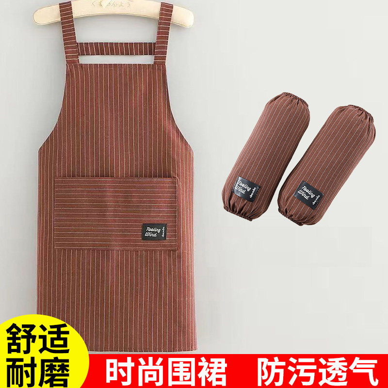 围裙厨房家用做饭透气防污棉布罩衣小个子工作服耐脏耐磨围腰新款,家庭/个人清洁工具,围裙,淘宝优惠券,粉丝福利购,淘宝优惠卷