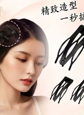 带插梳BB夹隐形固定刘海发夹