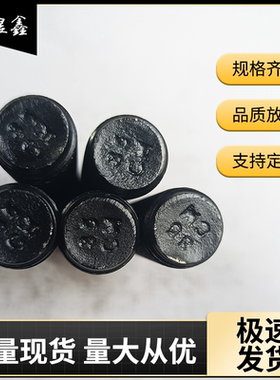 35CrMoA高强度全螺纹螺柱12.9级HG20634全螺纹加长丝杆双头螺杆