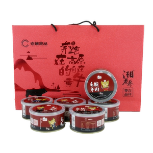 湘老蔡休闲牛肉6罐装礼盒节日送礼湖南怀化新晃特产熟食牛肉