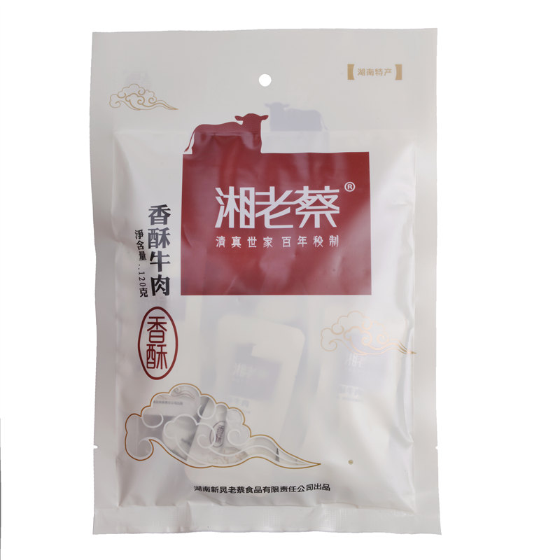 湘老蔡休闲零食香酥牛肉120g湖南怀化新晃特产熟食真空开袋即食