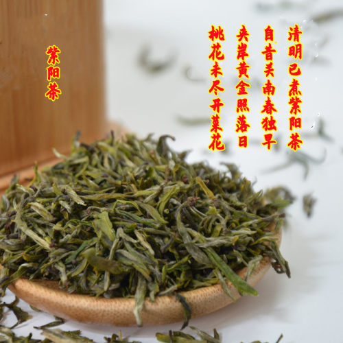 焕古茶开园新茶礼盒装