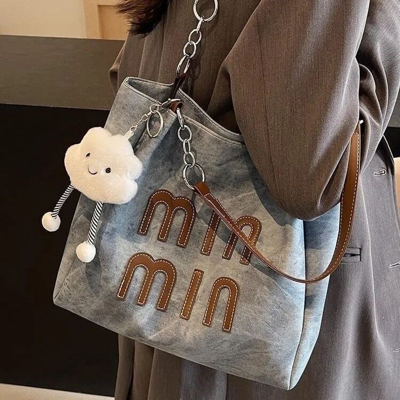 大容量托特包包女2025新款秋季时尚单肩腋下包休闲百搭手提通勤包