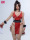 Индивидуальная кукла [EXDOLL]-Hualin entity doll, ненадувная имитационная кукла, тело, эквивалентное мужскому, сексуальное и подключаемое mini 4