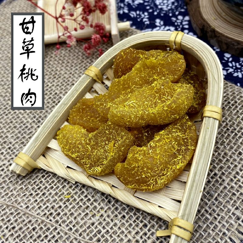甘草桃肉散装手工桃干红颜桃肉新鲜无核酸甜开胃蜜饯果干袋装零食