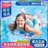 Intex, плавательный круг для плавания, 3-10 лет