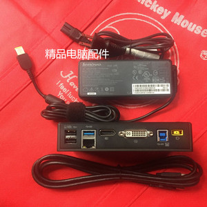 ThinkPad 联想 40A8扩展坞