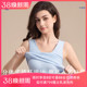 爱慕新品 义乳乳腺切除术后专用内衣女运动背心家居服术后上衣悦夏
