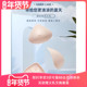 爱慕义乳 术后义乳 智能温控假胸三层硅胶微流动贴身修复假乳房夏