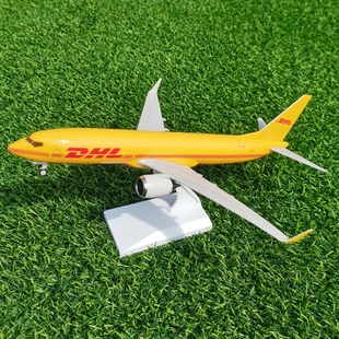 DHL联邦快递飞机模型合金仿真客机模型收藏摆件波音737男孩玩具