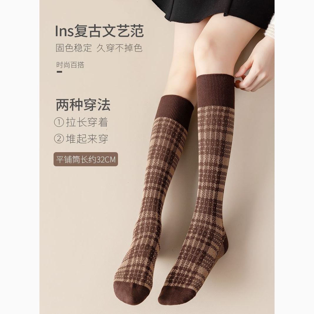 女秋冬半筒及膝高筒小腿袜显瘦
