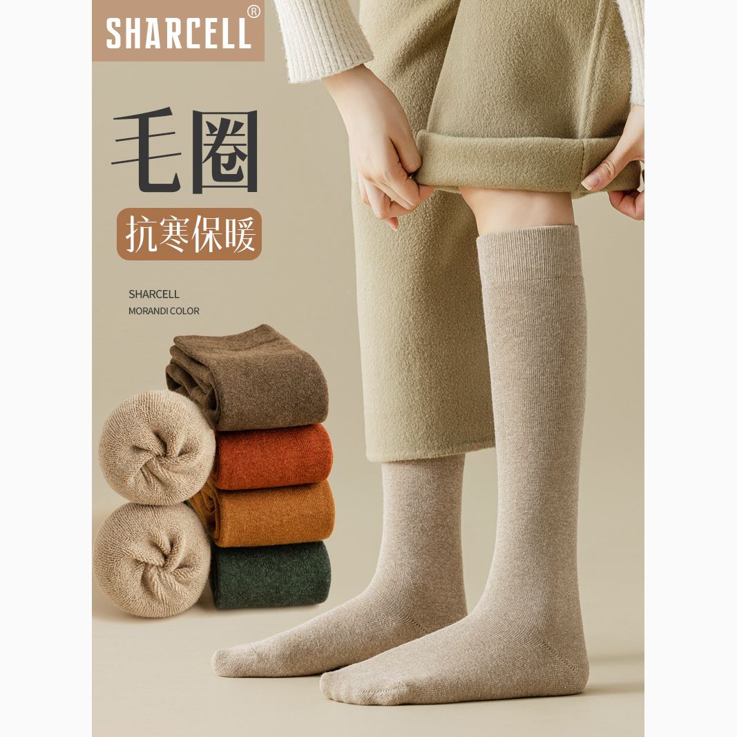 女秋冬纯棉小腿袜子加绒