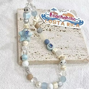 夏日海风蓝星星手机链条小清新ccd挂绳diy挂饰相机防丢绳蓝色系