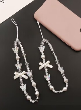 ins风手机挂绳短款创意蝴蝶结白色仿珍珠挂链配件包包装饰ccd挂绳